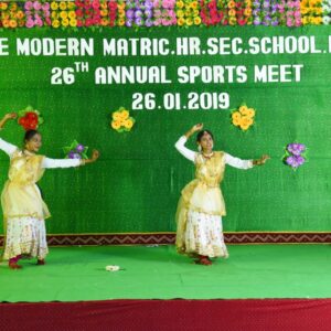 Sports Day