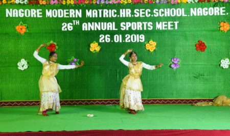 Sports Day