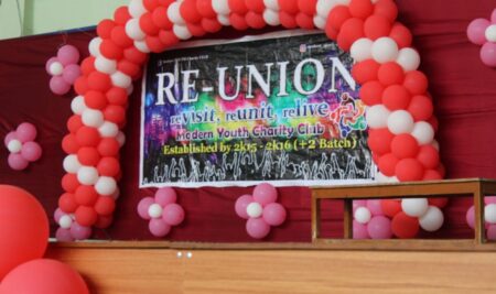 REUNION CELEBRATION