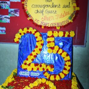 Silver Jubilee