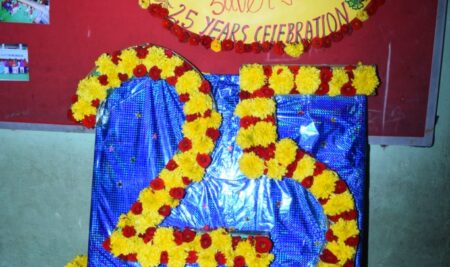Silver Jubilee